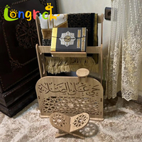 Support de prière en bois avec porte-coran et étagère, organisateur d'angle musulman pour la maison et la mosquée