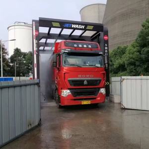 Intelligente Hochdruck-Schnellreinigungsmaschine für Gewerbliche Autowäsche, Bus- und LKW-Waschanlage für Container-Transportfahrzeuge - Product Image 6