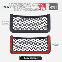 Organisateur universel de siège auto Kelenate, en plastique, portable, accessoires de voiture, support de téléphone, sac de rangement latéral, design en maille, pour voitures