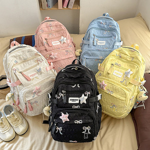 Sac fourre-tout grande capacité, sac à bandoulière japonais polyvalent, sac à dos pour étudiants, idéal pour les cours et le transport des coursiers - Product Image 1