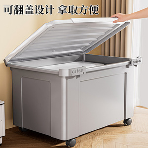 Clothing Organizer Storage Box Large Plastic With Lid Standing Type Solid Color Rectangle Shape For Home Use - Product Image 3