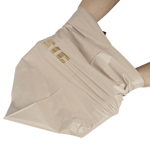 맞춤형 인쇄 친환경 폴리 우편물 방수 퇴비화 배송 가방 의류 안전 로고 생분해성 봉투 - Product Image 6