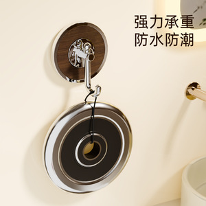 <b>Adhesive</b> Wall <b>Hooks</b> For Kitchen And Bathroom Easy Installation No Drilling Required Strong Load Bearing Capacity Household <b>Hook</b> - Product Image 3