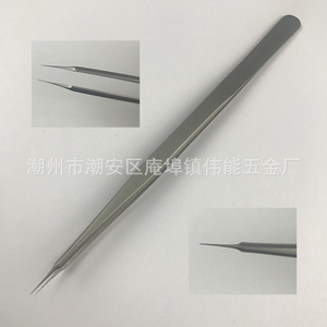 Fine-tipped repair tweezers with 0.15mm precision tips; suitable for use with <b>microscopes</b> for fingerprint and wire trace repair. - Product Image 3