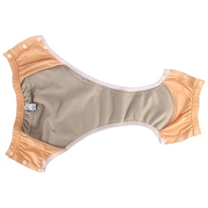 <span class=keywords><strong>Couches</strong></span> Lavables Anti-Fuite en Coton PUL <span class=keywords><strong>pour</strong></span> Adultes – Matière Douce, Culottes Anti-Fuite <span class=keywords><strong>pour</strong></span> <span class=keywords><strong>Incontinence</strong></span> <span class=keywords><strong>Urinaire</strong></span> - Product Image 4