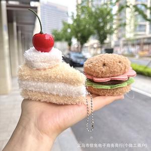 Llaveros LED con Forma de Hamburguesa de Dibujos Animados, Colgantes de Comida con Forma de Pastel de Cereza, Accesorios para Bolsos, Material de Cobre, Diseño de Muñeca Segura - Product Image 6
