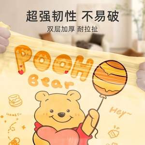 Bolsas de Basura Desechables con Cordón y Estampado de Oso de Dibujos Animados, Bolsas de Limpieza para Cocina - Product Image 1