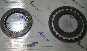 Kit de Reparación de Caja de Cambios CVT SWRA, Kit de Reconstrucción Maestro de Transmisión SWRA, Kit Maestro de Transmisión SWRA - Product Image 3
