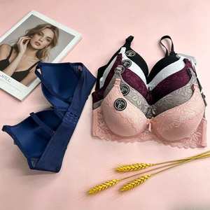 <span class=keywords><strong>Reggiseno</strong></span> in pizzo YWB088 Plus Size con <span class=keywords><strong>4</strong></span> ganci e copertura completa, comfort quotidiano per donna, per il mercato africano - 1,45 dollari - Product Image 1