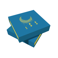Boîtes personnalisées avec impression de logo pour l'emballage de baklava du Ramadan, boîtes d'emballage du Ramadan