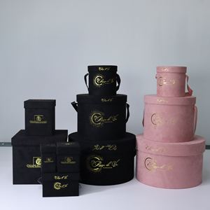 زهور عيد الأم الفاخرة على الطراز الفاخر مجموعة من علب الهدايا من جلد الغزال المخملي الأسطواني ورق مدور للزهور - Product Image 1