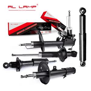 Produttori Anteriore Posteriore Ammortizzatore Auto Absorber Amortiguador <span class=keywords><strong>Per</strong></span> Toyota Corolla Nissan <span class=keywords><strong>Ford</strong></span> <span class=keywords><strong>Fiesta</strong></span> Chevrolet Aveo Hyundai Mazda - Product Image 1