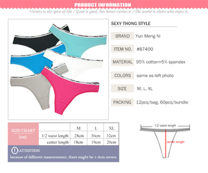 Yun Meng Ni <span class=keywords><strong>Perizoma</strong></span> Sexy <span class=keywords><strong>in</strong></span> Cotone con Fascia <span class=keywords><strong>in</strong></span> Vita per Ragazze - Product Image 2