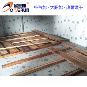 AHEU Veneer Dryer Wood <b>Drying</b> <b>Equipment</b> For Plywood Production Energy Saving PLC Control - Product Image 5