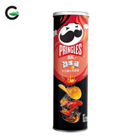 Patatas Fritas Saludables Lay's de 110g, Suministro Directo de Fábrica de Alimentos y Bebidas, Snacks Exóticos Fritos de Textura Semiblanda con Sabor Salado, Empaque en Lata