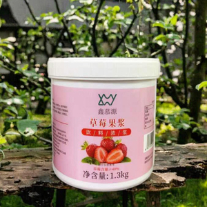 Ingrédients pour thé aux perles, <span class=keywords><strong>confiture</strong></span> <span class=keywords><strong>de</strong></span> fraises et produits <span class=keywords><strong>de</strong></span> <span class=keywords><strong>boulangerie</strong></span> sains sans sucre, marque privée, 1,3 kg - Product Image 5