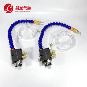 Atomizador de Lubricación Neumático Zhaolong Ys-Bpv-3000 para Máquinas Herramienta - Product Image 1