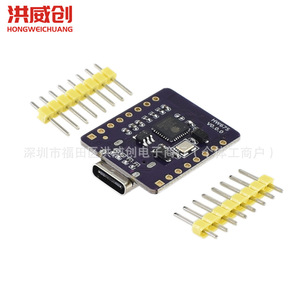 Carte de développement Esp32 C3 Oled, carte bleue de 0.42 pouces avec antenne en céramique, Wifi, Bluetooth, pour projets éducatifs - Product Image 4