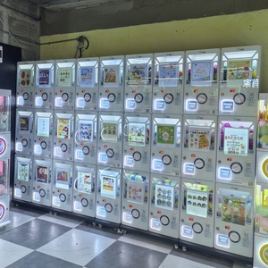 Cápsula japonesa que funciona con monedas para máquina expendedora de juguetes Servicio OEM de fábrica Código QR/Efectivo/Tarjeta DE CRÉDITO Compatible con máquina Gacha - Product Image 4