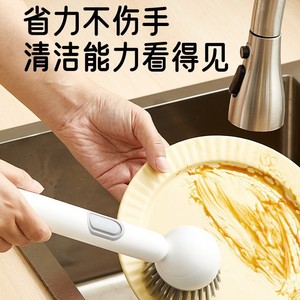Adjustable Long Handled Rotating Pot <b>Brush</b> Nylon Kitchen Cleaning Tool For Pots Bowls Cups - Product Image 3