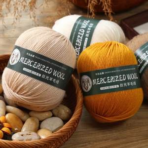 Filato di Lana Pura 100g Prezzo Lana Merino Uruguay 290 Filato di Media Spessore per Lavoro a Maglia - Product Image 3