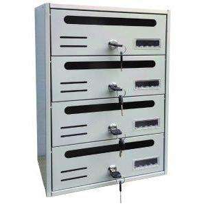 Paquete de 4 archivadores horizontales plateados, gabinete de oficina de metal ajustable de 420x175x300 para uso en almacén de taller de oficina bancaria - Product Image 1