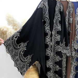 1417# New Design Women's Modest Robe Eid Kaftan With Classy Flower Applique Border Big Sleeves Gorgeously Open <b>Abaya</b> - Product Image 4