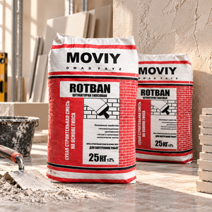 Adhesivo para Azulejos a Base de Cemento MOVIY ROTBAN, Mortero para Instalación y Reparación de Azulejos de Cerámica, Paredes de Ladrillo y Pisos de Concreto - Product Image 2
