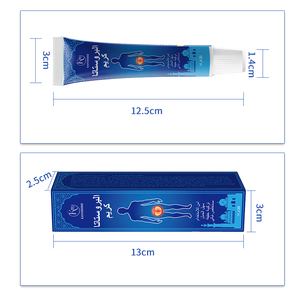 Ifory男性男性男性強化軟膏20g尿強化強いキドニーバーム前立腺男性用 - Product Image 3