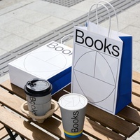Gobelets en papier jetables biodégradables à double paroi de haute qualité, imperméables, 12 oz, pour boissons chaudes, vin, impression personnalisée, logo sur mesure, solution tout-en-un