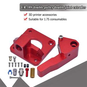 Extrudeuse MK8 à double engrenage amélioré CR10 <span class=keywords><strong>PRO</strong></span> extrudeuse directe en aluminium à double poulie pour pièces d'imprimante 3D Ender 3/5 <span class=keywords><strong>CR10S</strong></span> <span class=keywords><strong>PRO</strong></span> - Product Image 1