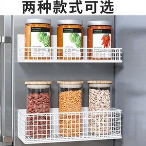 Magnetic Shelf Refrigerator <b>Organizer</b> Rectangle 1 Layer <b>Kitchen</b> Storage <b>Drawer</b> Fridge Door Rack - Product Image 3