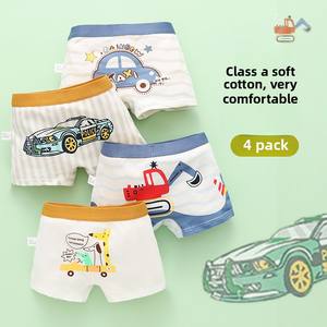Vente en gros de caleçons boxeurs en coton pour garçons sous-vêtements respirants à motifs de dessins animés pour enfants en petites, moyennes <span class=keywords><strong>et</strong></span> grandes tailles pour étudiants - Product Image 5