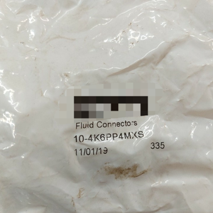 1 pieza Nueva P1a-s012ds-005wbr0 # Nuevo Controlador de Programación PLC Dedicado para Automatización Industrial, Original, en Existencia - Product Image 6