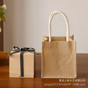 Caja de regalo cuadrada de madera de Paulownia, hecha a mano, de madera maciza, para té, joyería, regalos y artesanías. - Product Image 4