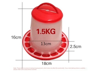 Otomatik kanatlı besleyici kova kolay kullanımlı tavuk kova ile plastik içenler için tavuk ördek kaz durum çiftlikleri için kullanılan - Product Image 6