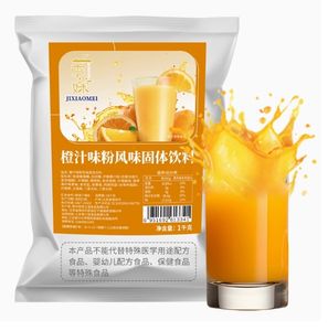 <span class=keywords><strong>Service</strong></span> d'agent d'approvisionnement <span class=keywords><strong>Taobao</strong></span> 1688 JD <span class=keywords><strong>Service</strong></span> d'approvisionnement d'agent d'achat - Product Image 5