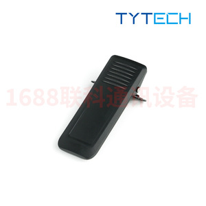 Batería Tytech recargable de 4800 mAh para walkie talkie K510 - Product Image 5