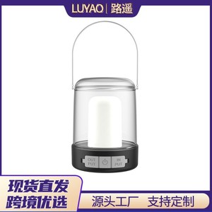 Lanterne de camping USB rechargeable, lumière de flamme portable, trois modes commutables, lumière ambiante pour tente et extérieur - Product Image 5