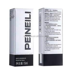 Peineili Spray Homme Extra Fort Pour Homme Meilleur Effet Amélioration Sexe Masculin Spray 15ml - Product Image 4