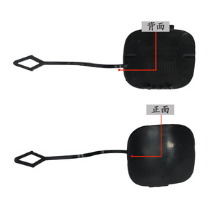 Mercedes-Benz W176 Rear Bumper Trailer <b>Hook</b> Cover 1768850222 ABS <b>Plastic</b> Fit For A-Class 2013-2018 - Product Image 2