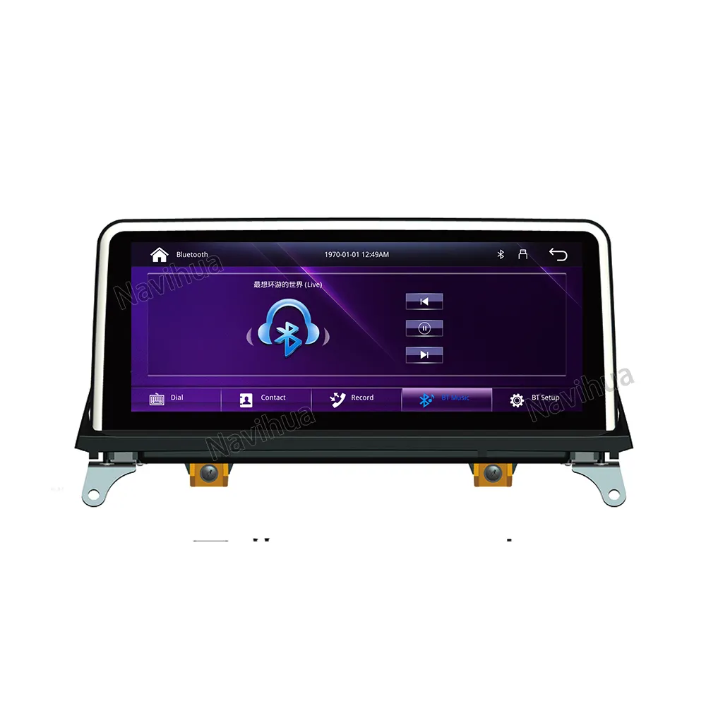 Navihua Groothandel Carplay Head Unit Touchscreen Slimme Autoradio Met Achteruitrijcamera Voor Bmw X 5X6 E70 E71 Cic Nieuwe Upgrade