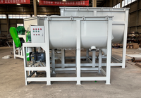 Mélangeur à ruban en acier au carbone pour aliments animaux 500L 1000L 2000L, mélangeur horizontal de poudre pour prémélange bétail et volaille