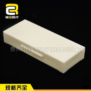 Chengbao Slide Box 100 Pieces With Buckle For <b>Microscope</b> Slides Storage - Product Image 2