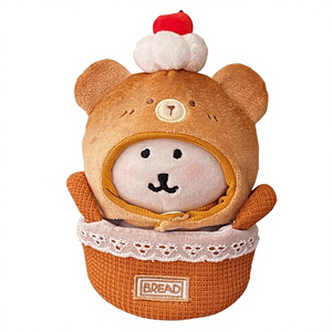 Série Pain Grille-Pain, Ours en <span class=keywords><strong>Peluche</strong></span> à Poils Courts 100cm-150cm, Accessoires de Tête de Poupée, Accessoires de Poupée en <span class=keywords><strong>Peluche</strong></span> Autodéridavantages, Unisexe pour Bébé - Product Image 1