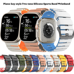 Bracelet de sport en silicone bicolore style piano pour <span class=keywords><strong>Apple</strong></span> <span class=keywords><strong>Watch</strong></span>, bracelet étanche pour IWatch Ultra 49 mm 46 mm 45 mm - Product Image 1