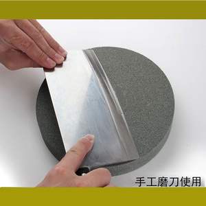 Grande Pierre à Aiguiser Ronde pour Affûter les Couteaux, Idéale pour la Boucherie et l'Utilisation en Cuisine - Product Image 3