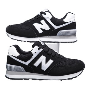 <span class=keywords><strong>Forrest</strong></span> <span class=keywords><strong>Gump</strong></span> N574 Zapatos deportivos informales para hombre y mujer, transpirables, cómodos, de verano, color sólido - Product Image 5