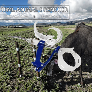 Pistola de Inyección Veterinaria de 10 ml, Dosificador Continuo Ajustable Automático, Herramienta de Dosificación de Metal para Cerdos y Ovejas - Product Image 2