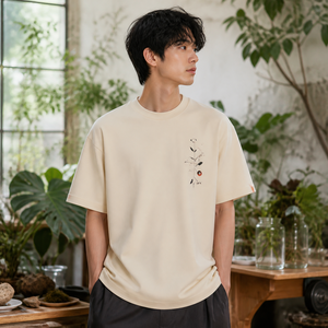 T-shirt in cotone a vestibilità comoda personalizzata con stampa originale Sunday Radio Garden e ricamo - Product Image 6